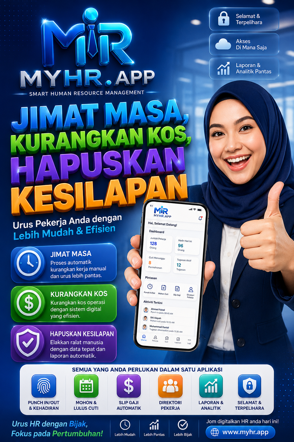 MYHR.APP